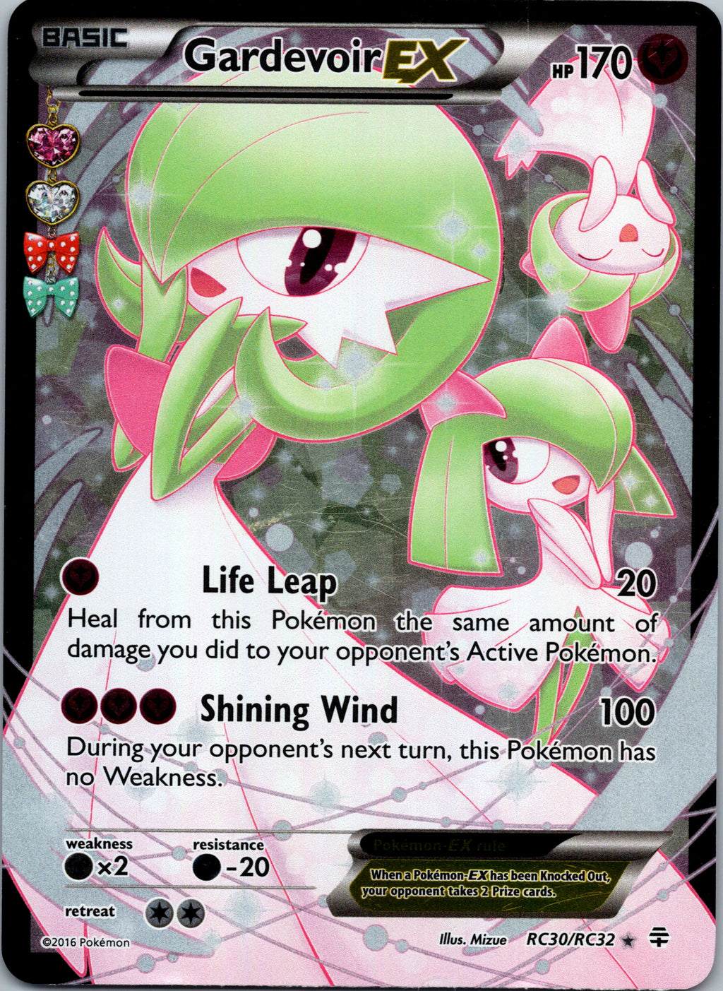 Gardevoir EX - front