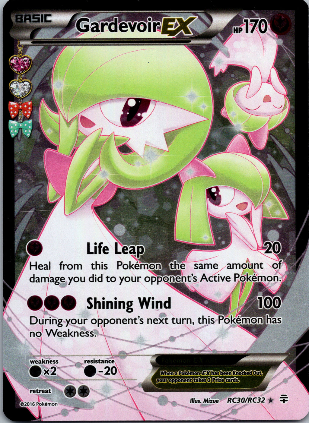 Gardevoir EX - front