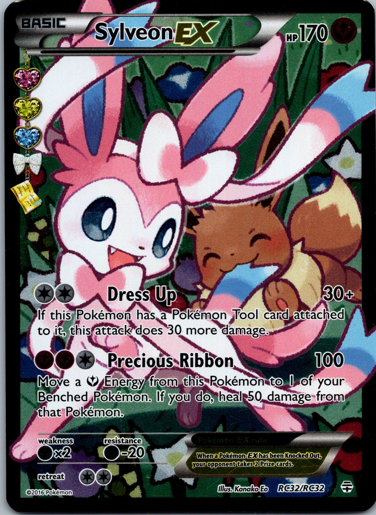 Sylveon EX - front