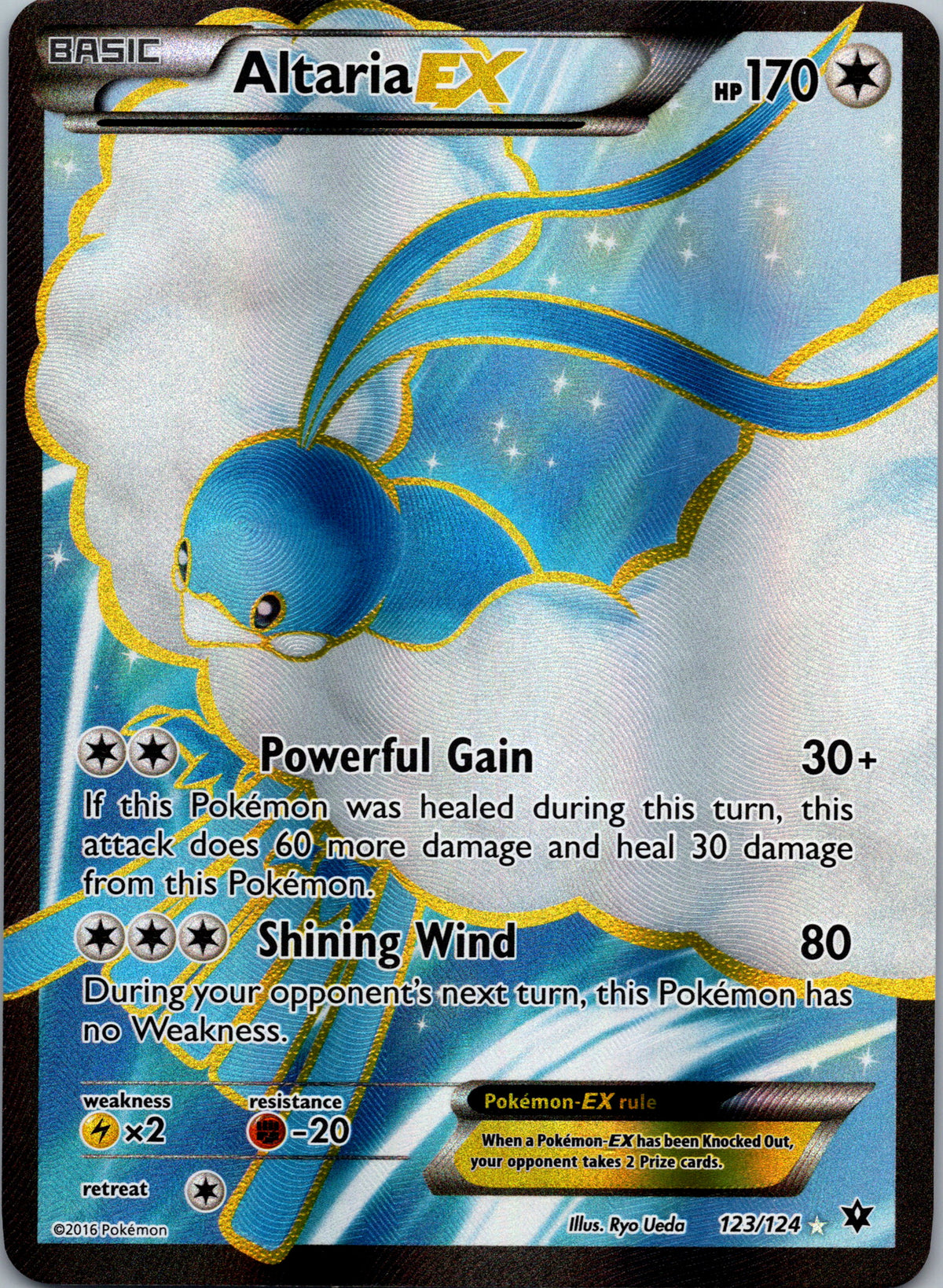 Altaria EX - front
