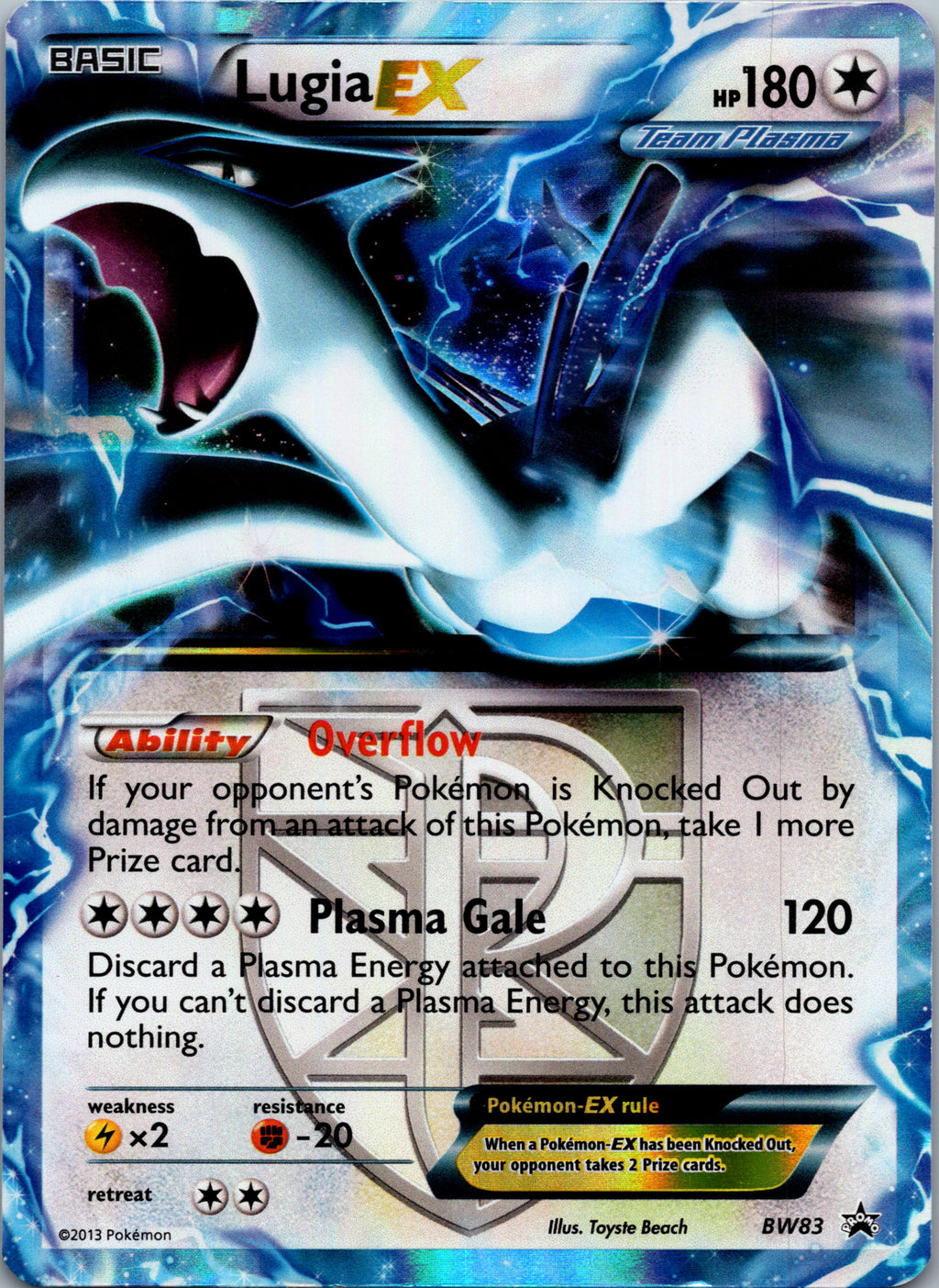 Lugia-EX - front