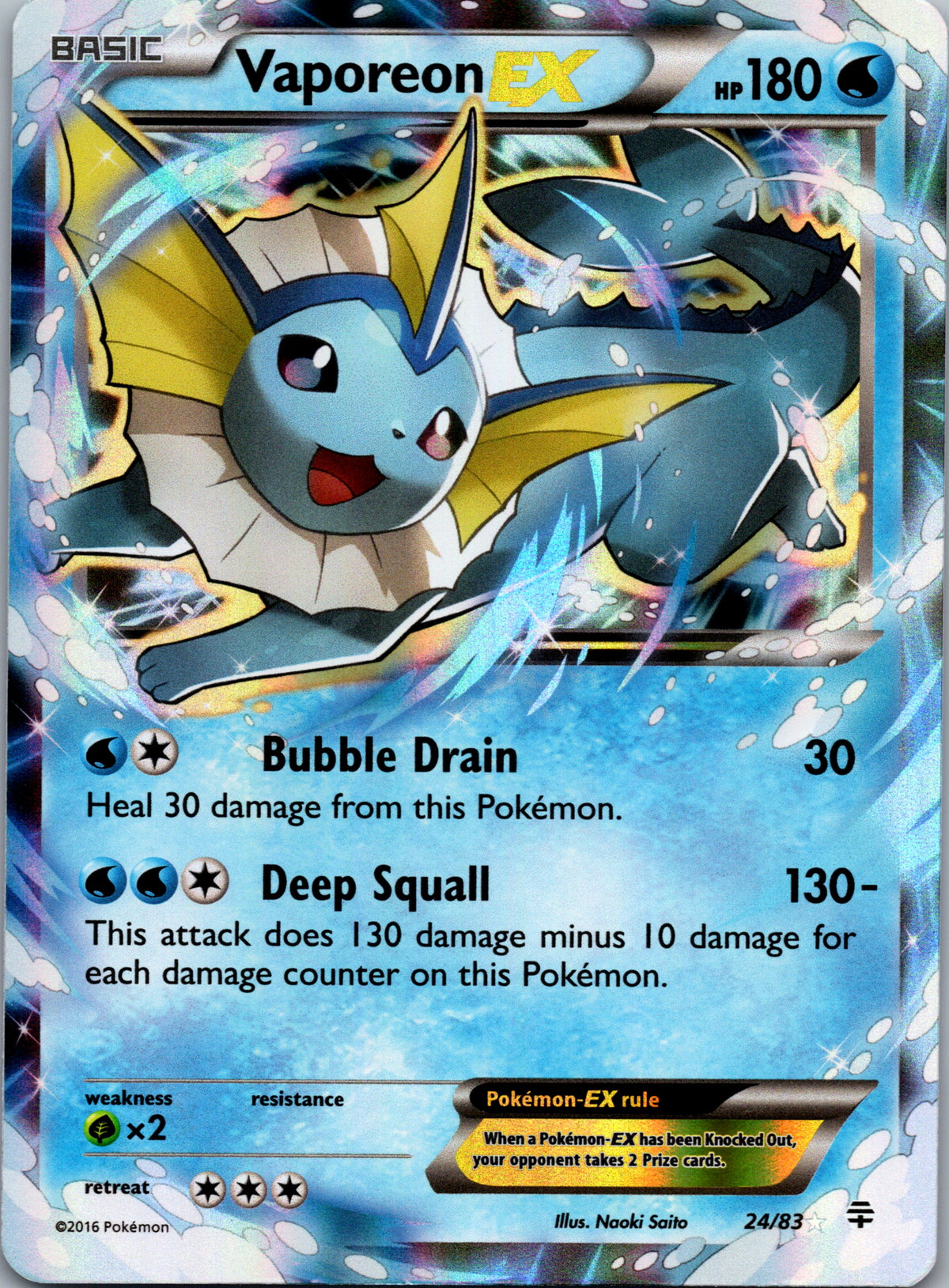 Vaporeon EX - front