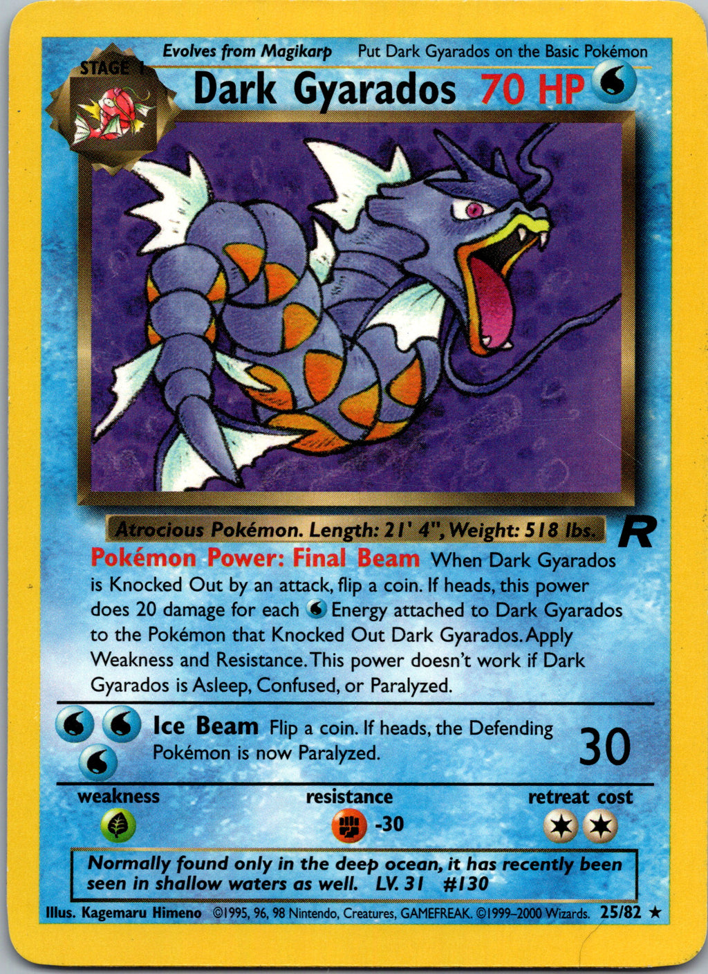 Dark Gyarados - front