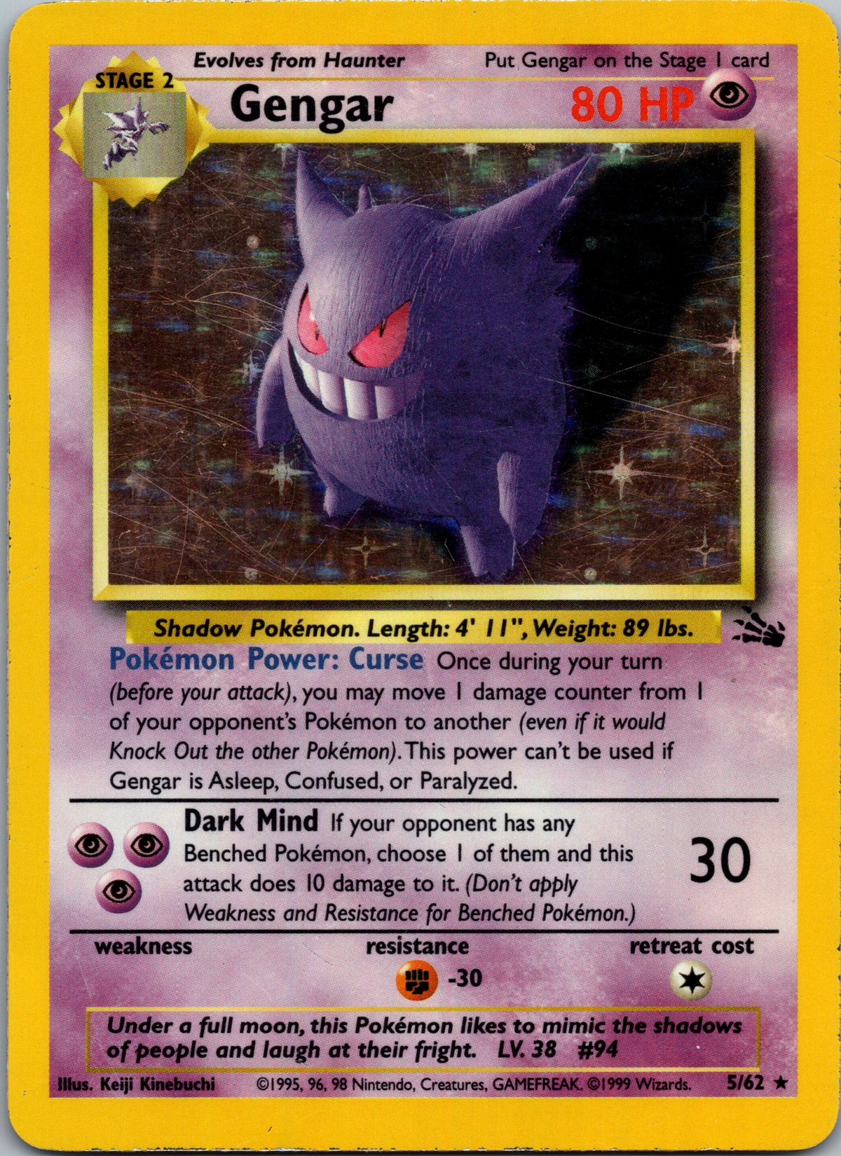 Gengar - front