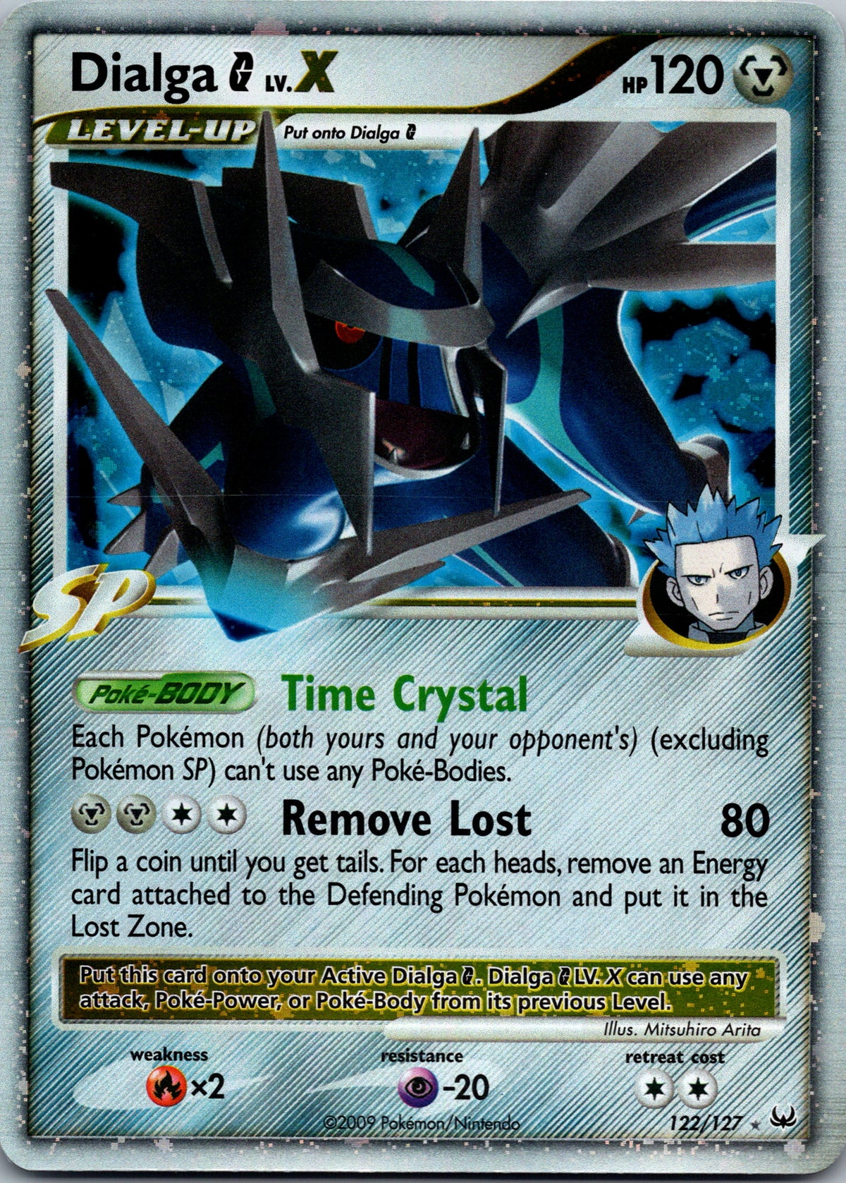 Dialga G LV.X - front