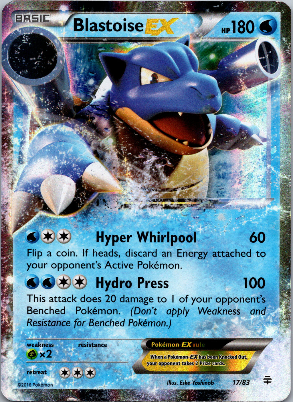 Blastoise EX - front