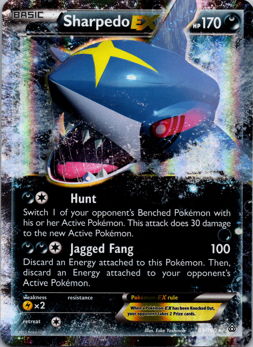 Sharpedo EX - front