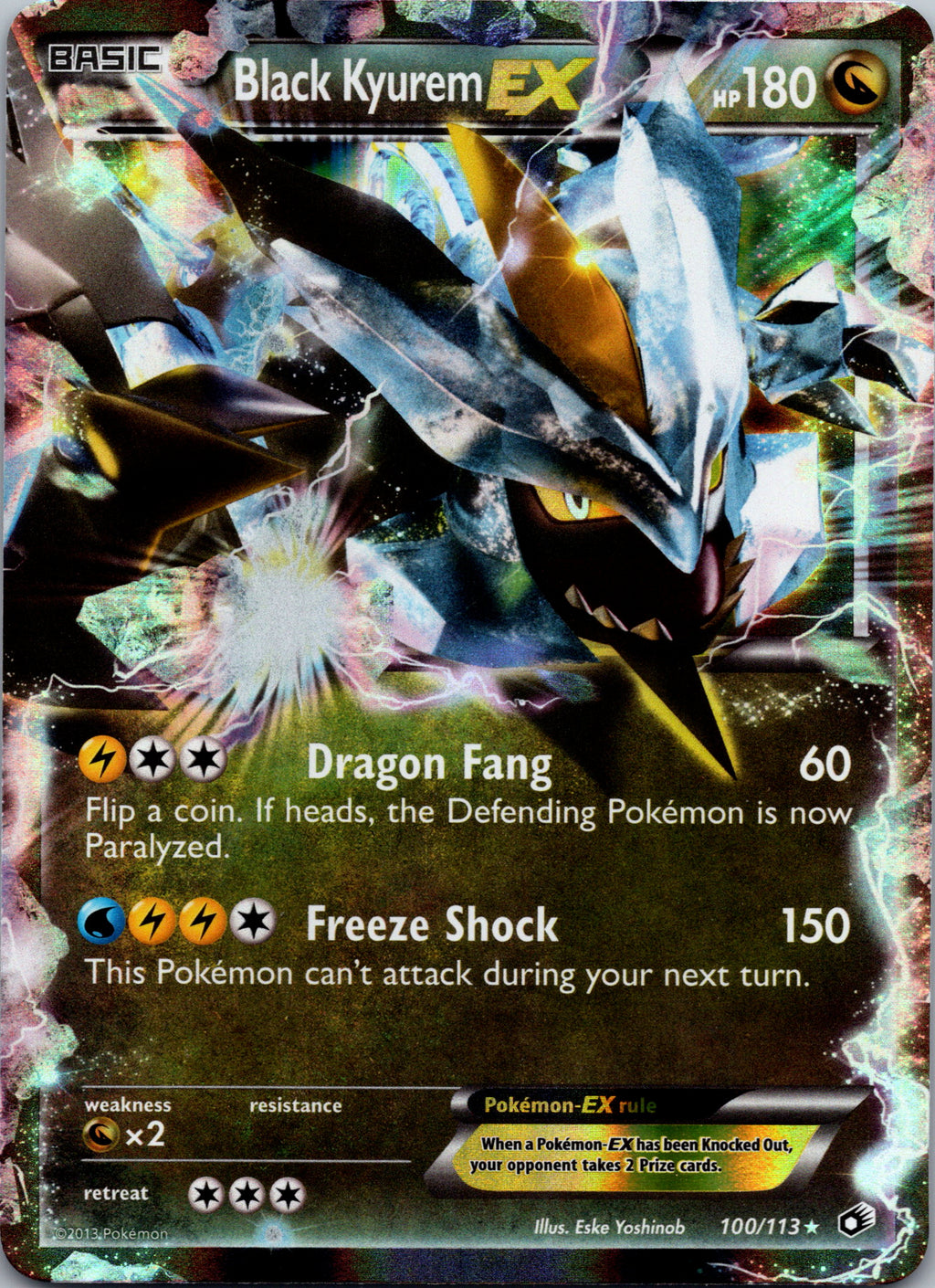 Black Kyurem-EX - front