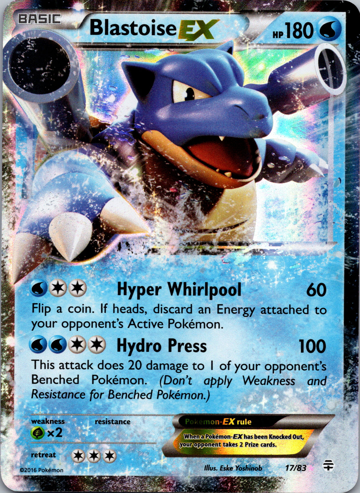 Blastoise EX - front