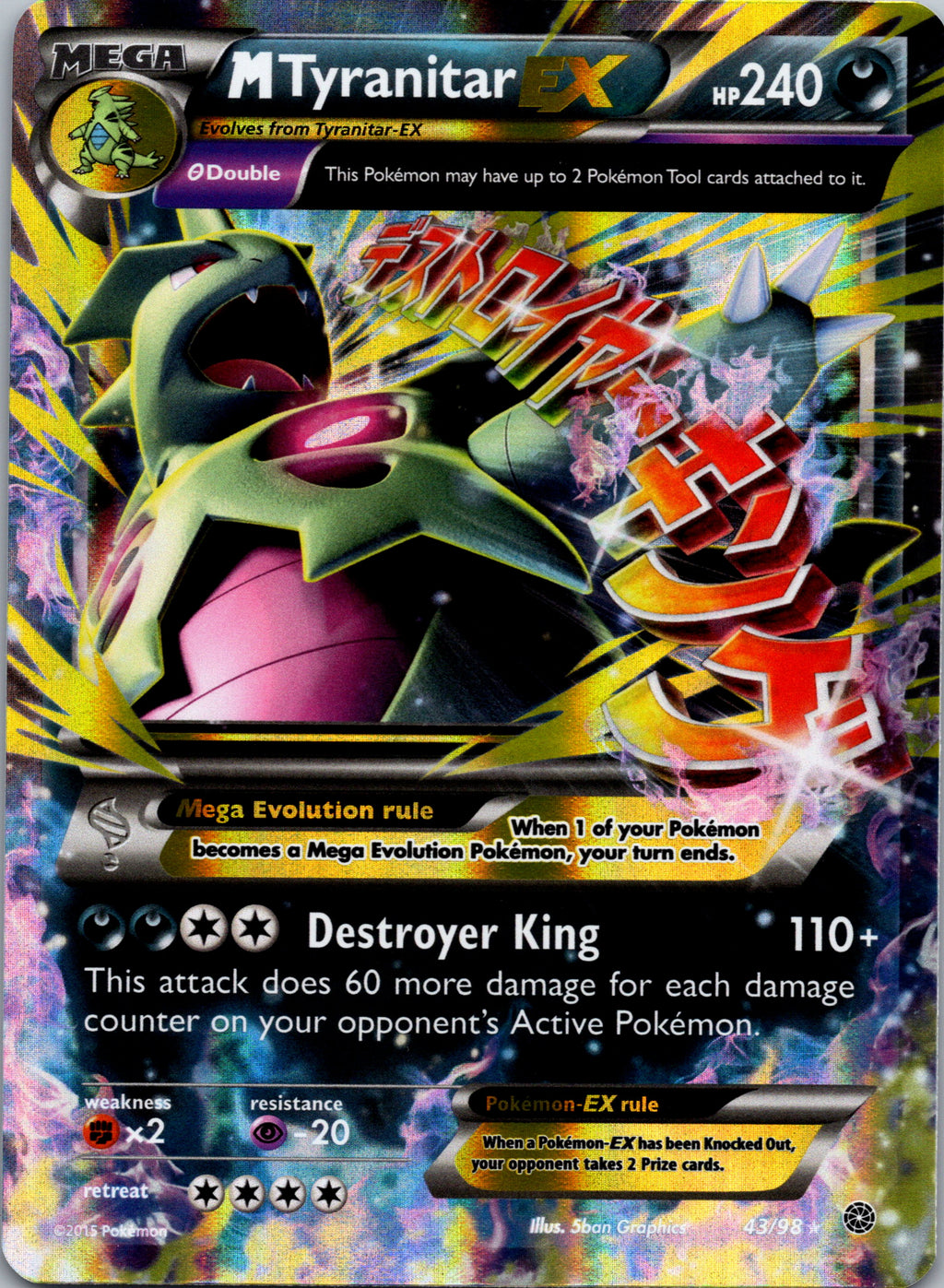 M Tyranitar EX - front