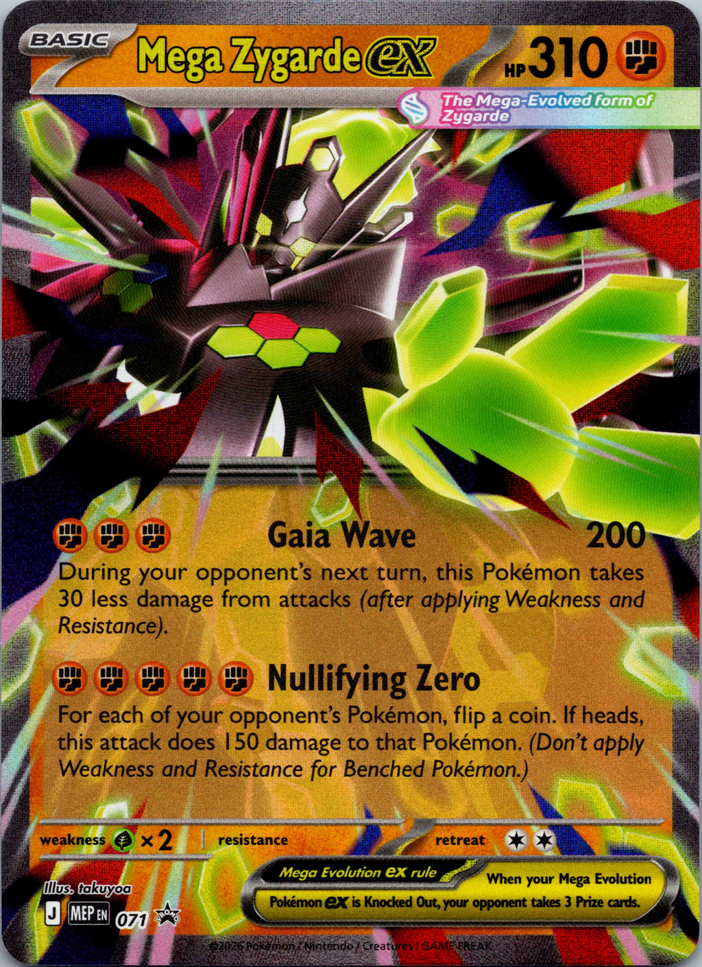 Mega Zygarde ex - front