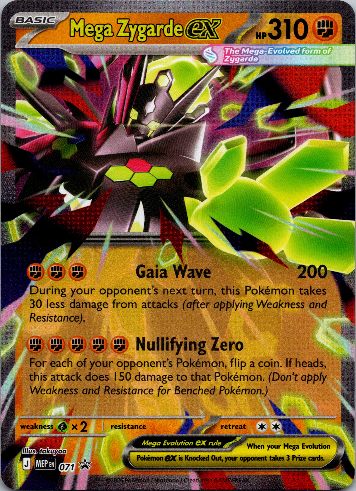 Mega Zygarde ex - front