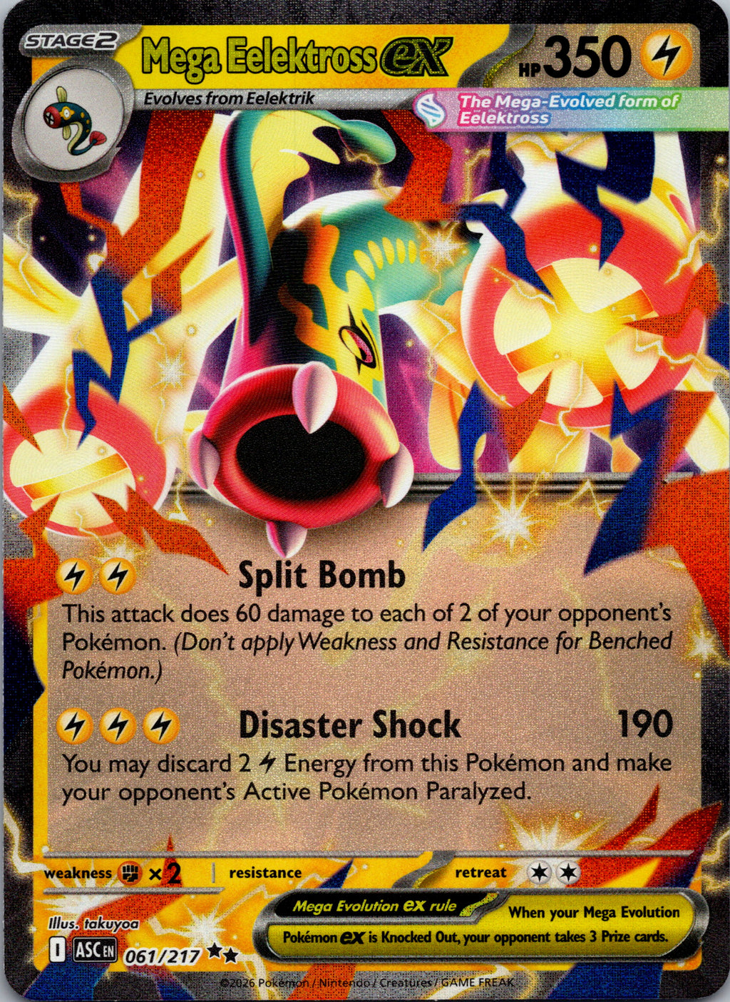 Mega Eelektross ex - front