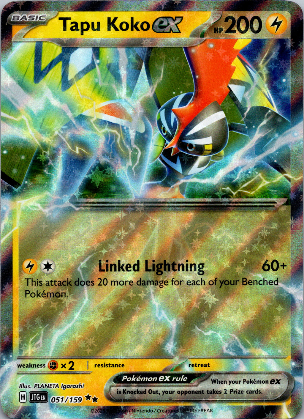 Tapu Koko ex - front