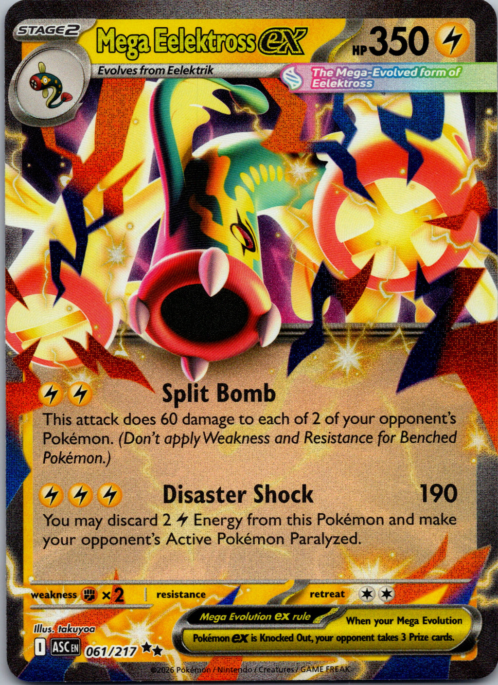 Mega Eelektross ex - front