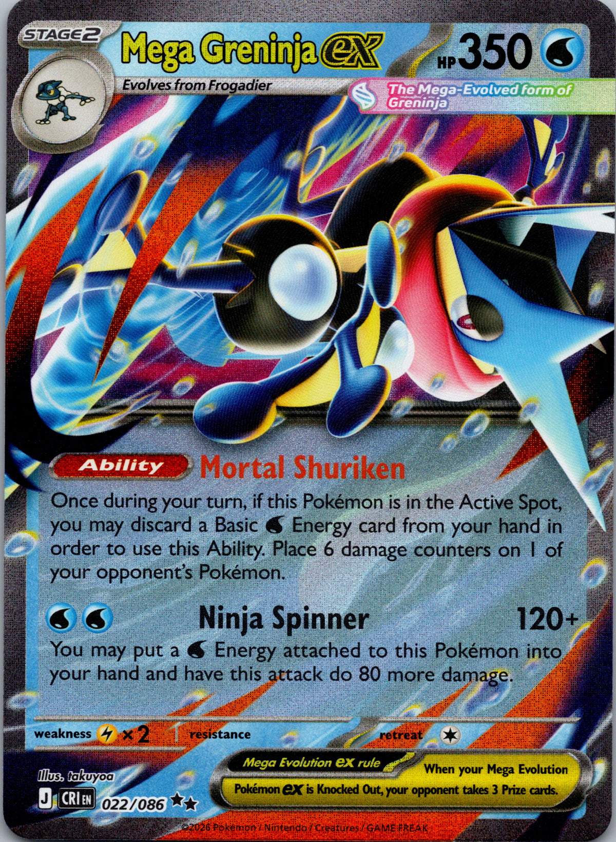 Mega Greninja ex - front