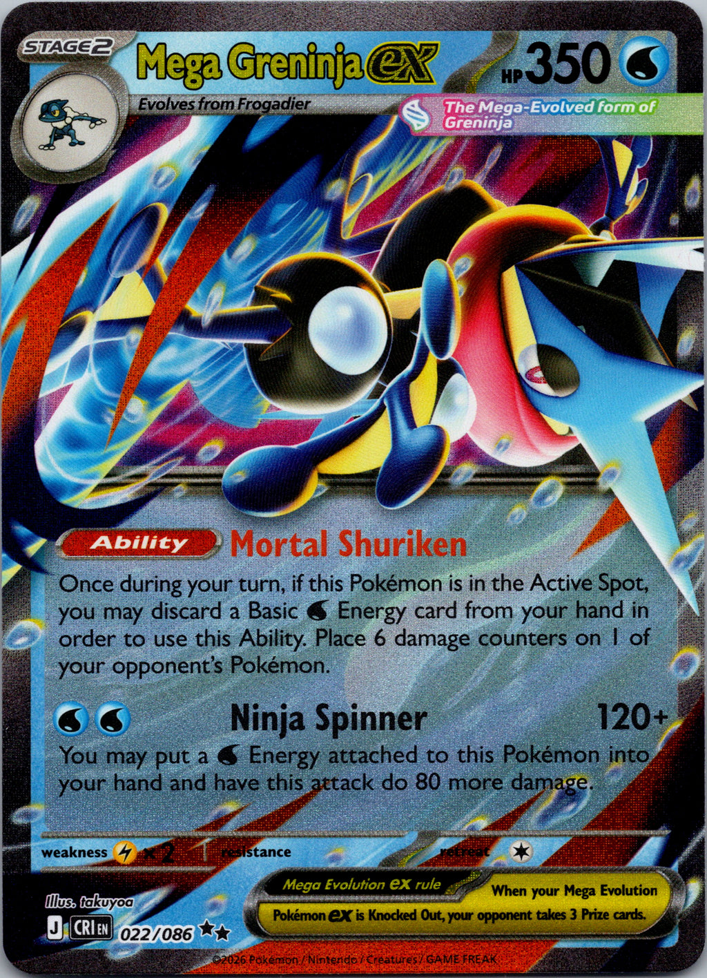 Mega Greninja ex - front