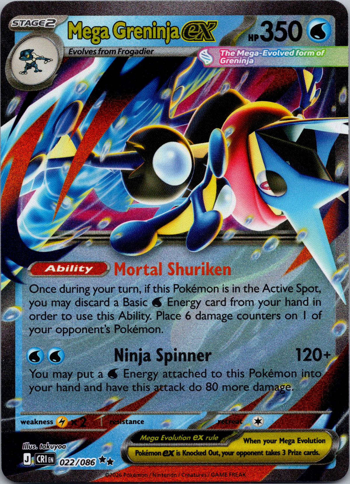 Mega Greninja ex - front