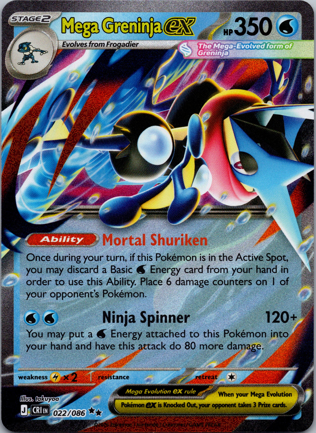 Mega Greninja ex - front