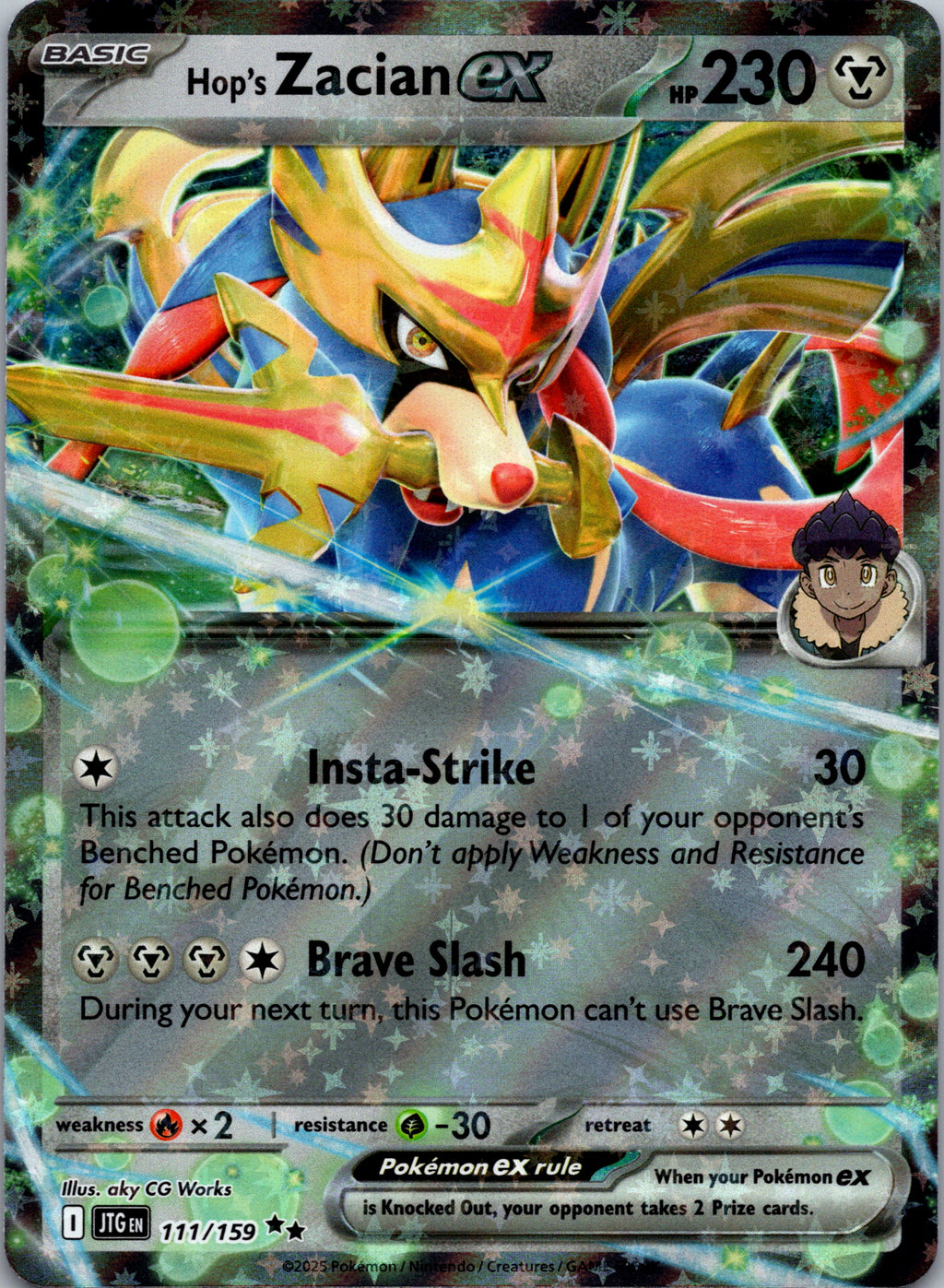 Hop's Zacian ex - front