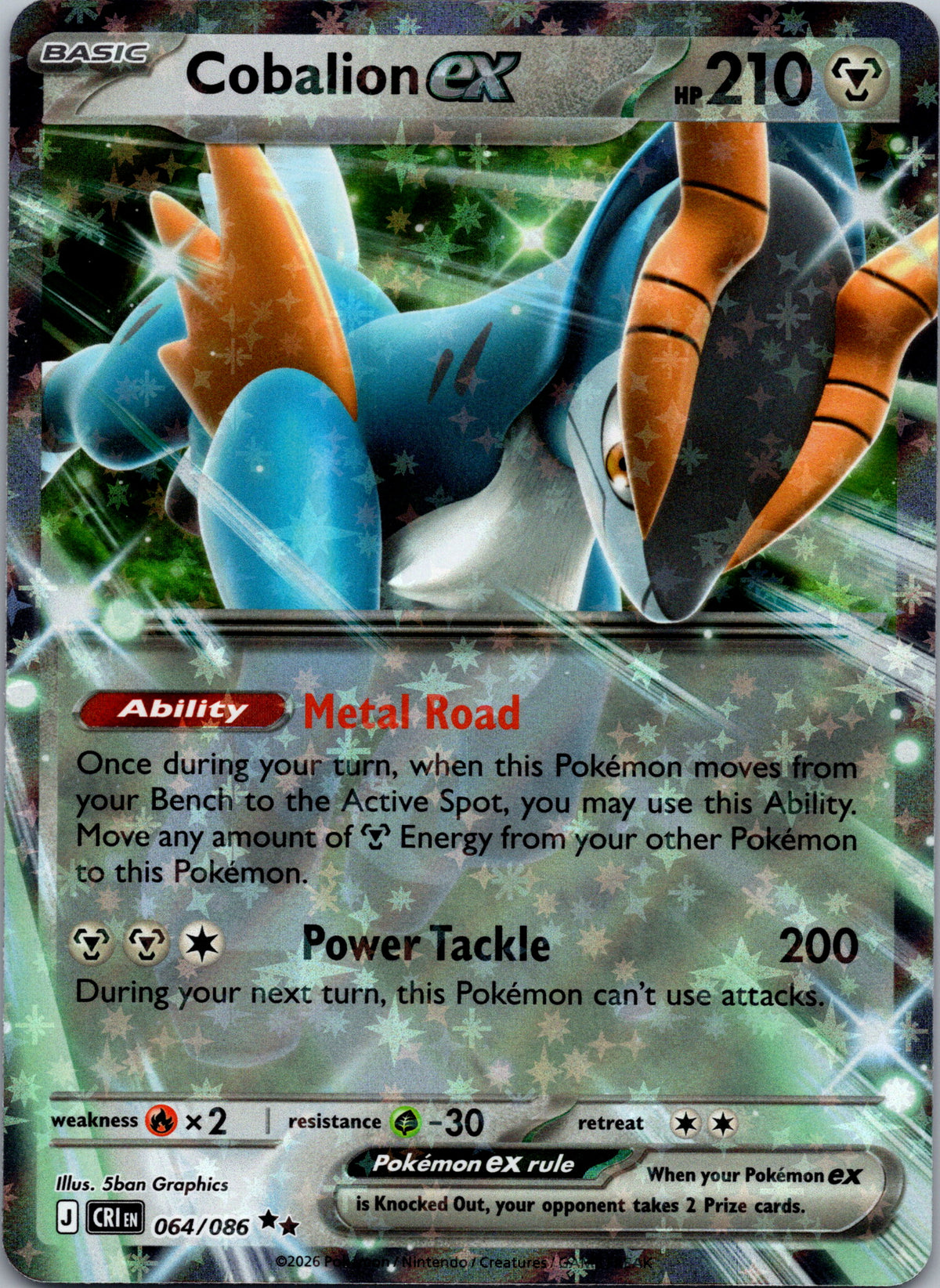 Cobalion ex - front