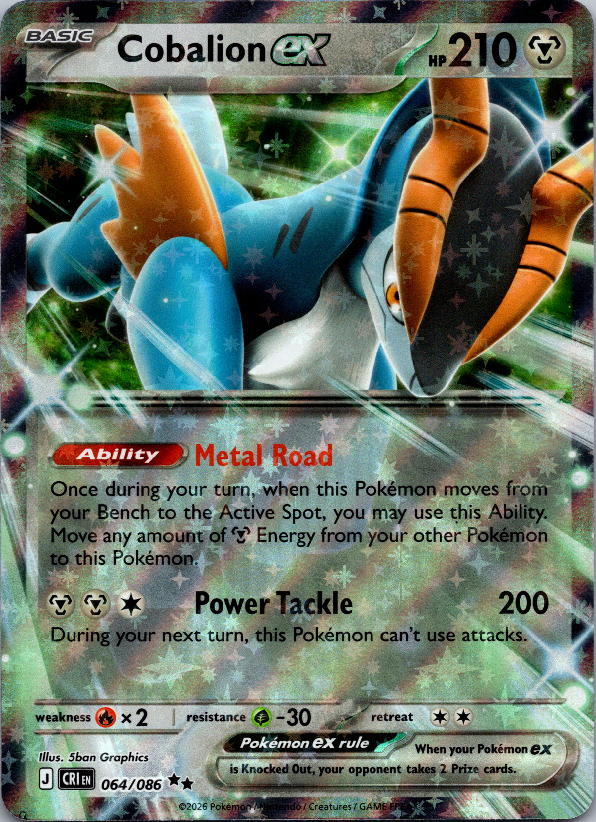 Cobalion ex - front