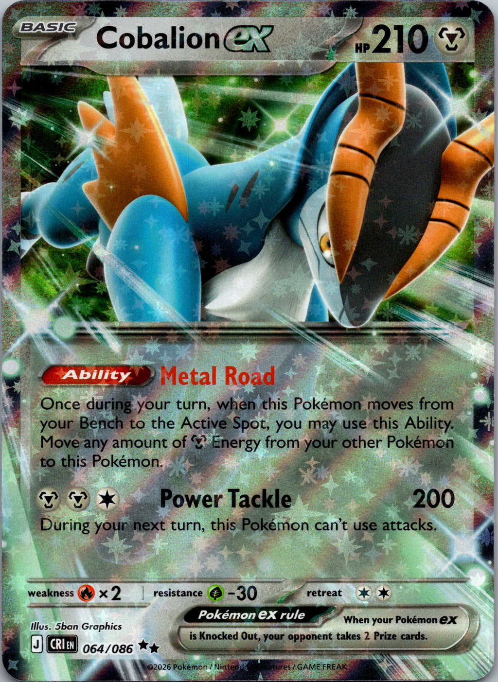 Cobalion ex - front