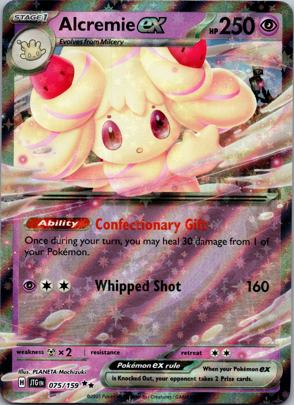 Alcremie ex - front