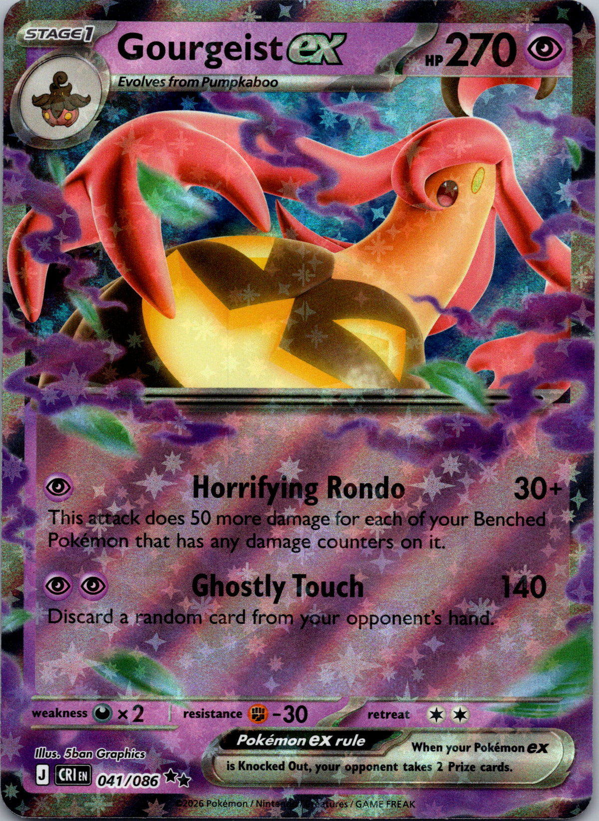 Gourgeist ex - front