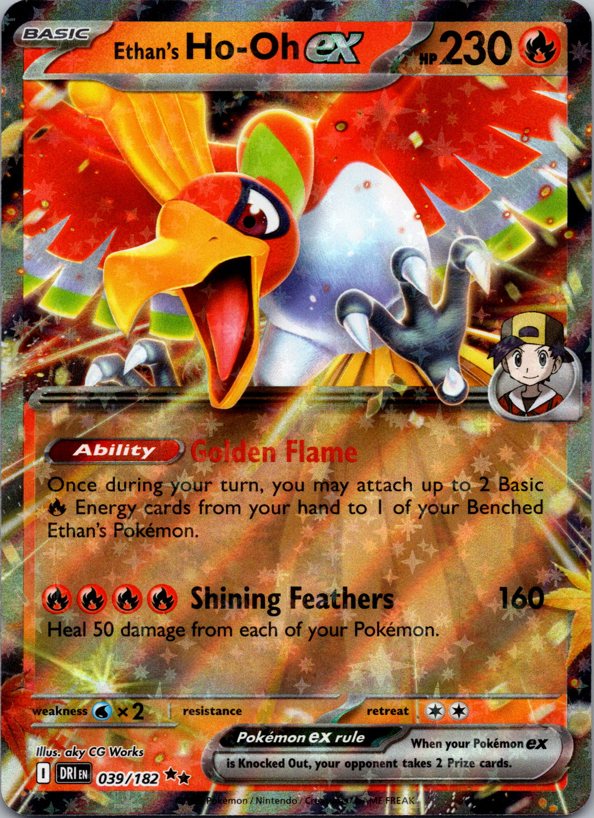 Ethan's Ho-Oh ex - front