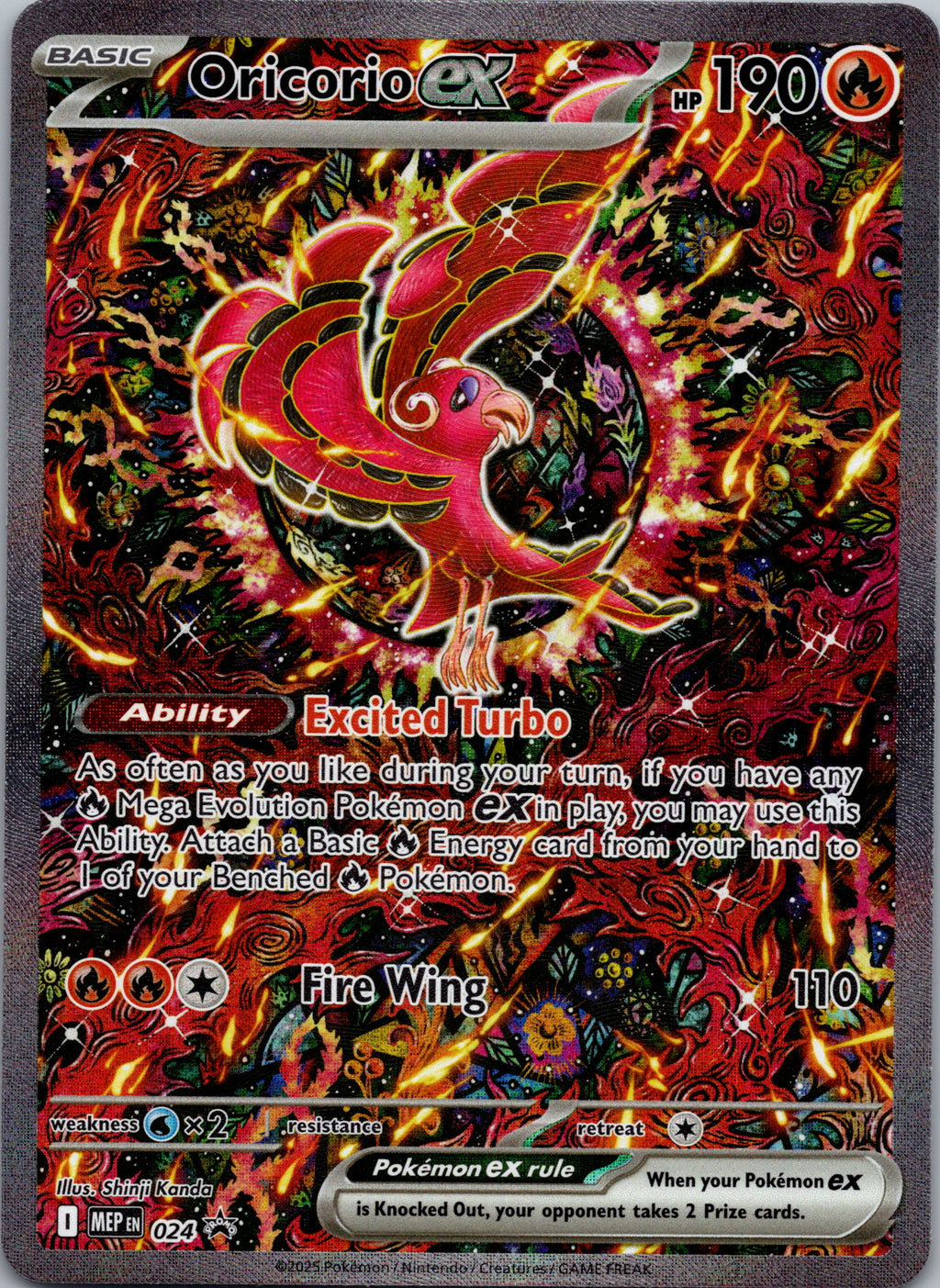 Oricorio ex - 024 - front