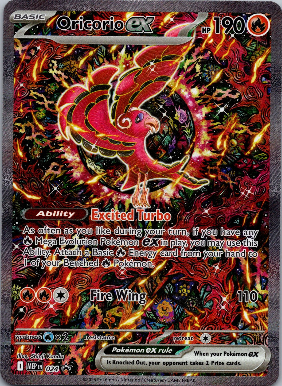 Oricorio ex - 024 - front