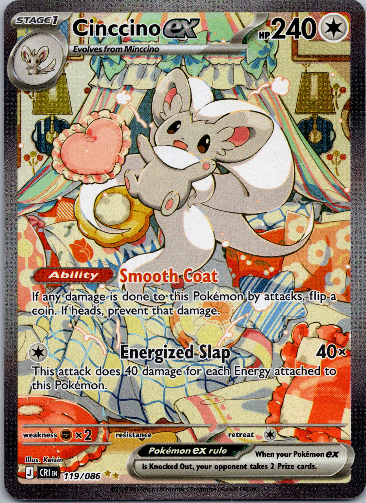 Cinccino ex - front