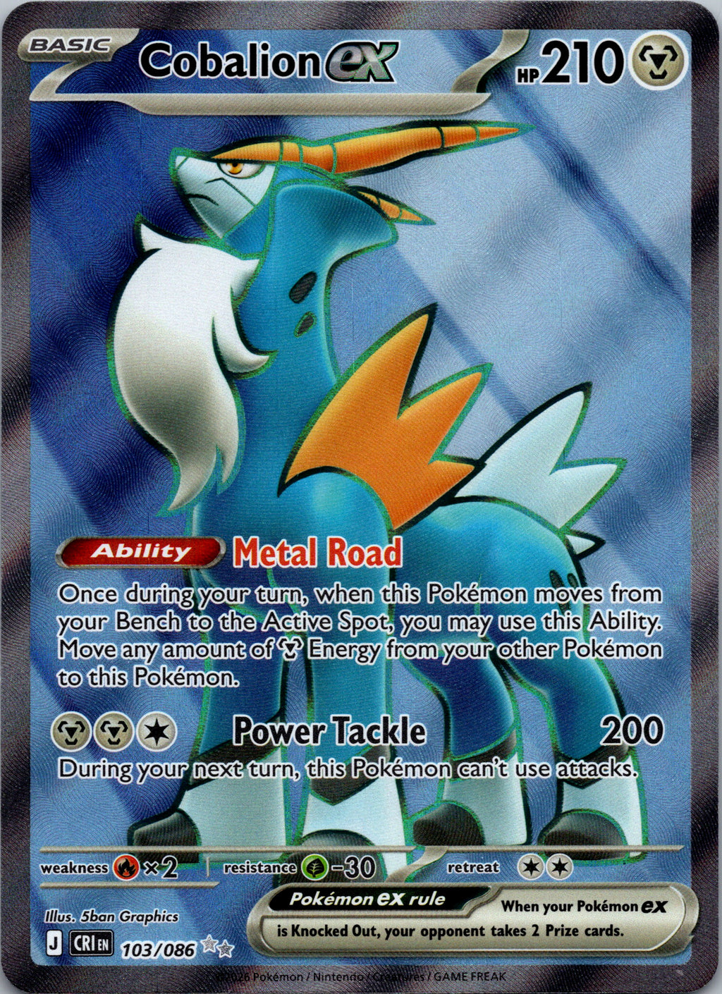 Cobalion ex - front