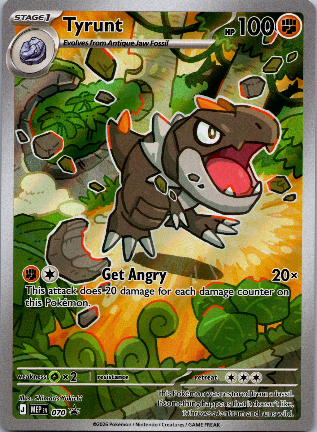 Tyrunt - front