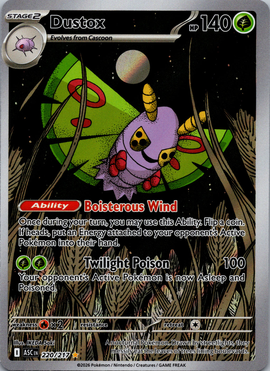 Dustox - front