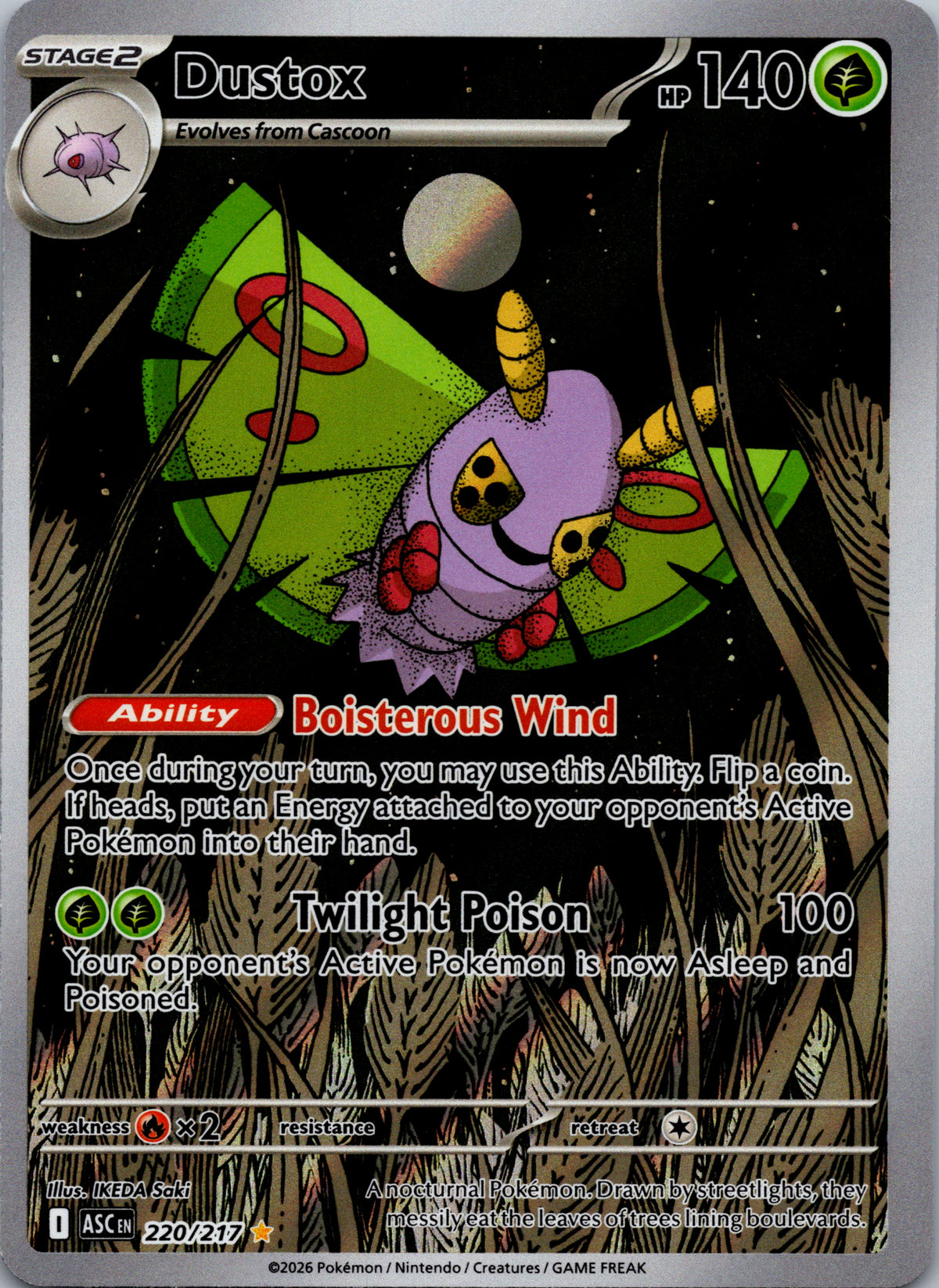 Dustox - front