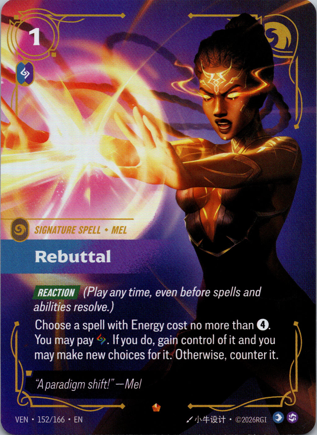 Rebuttal - front