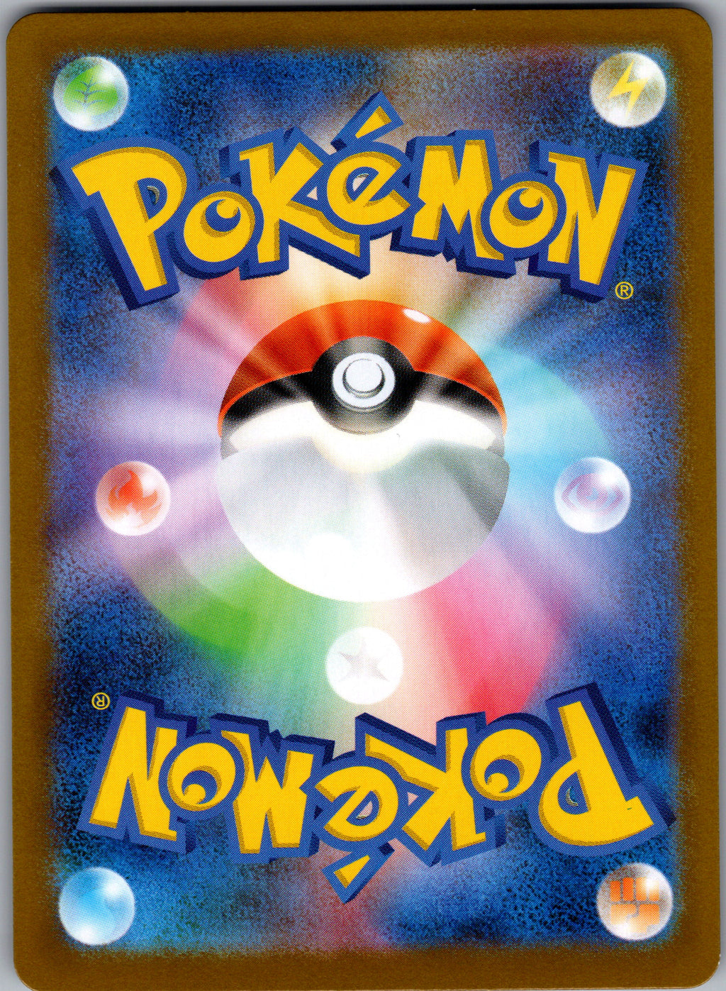 Spearow - back