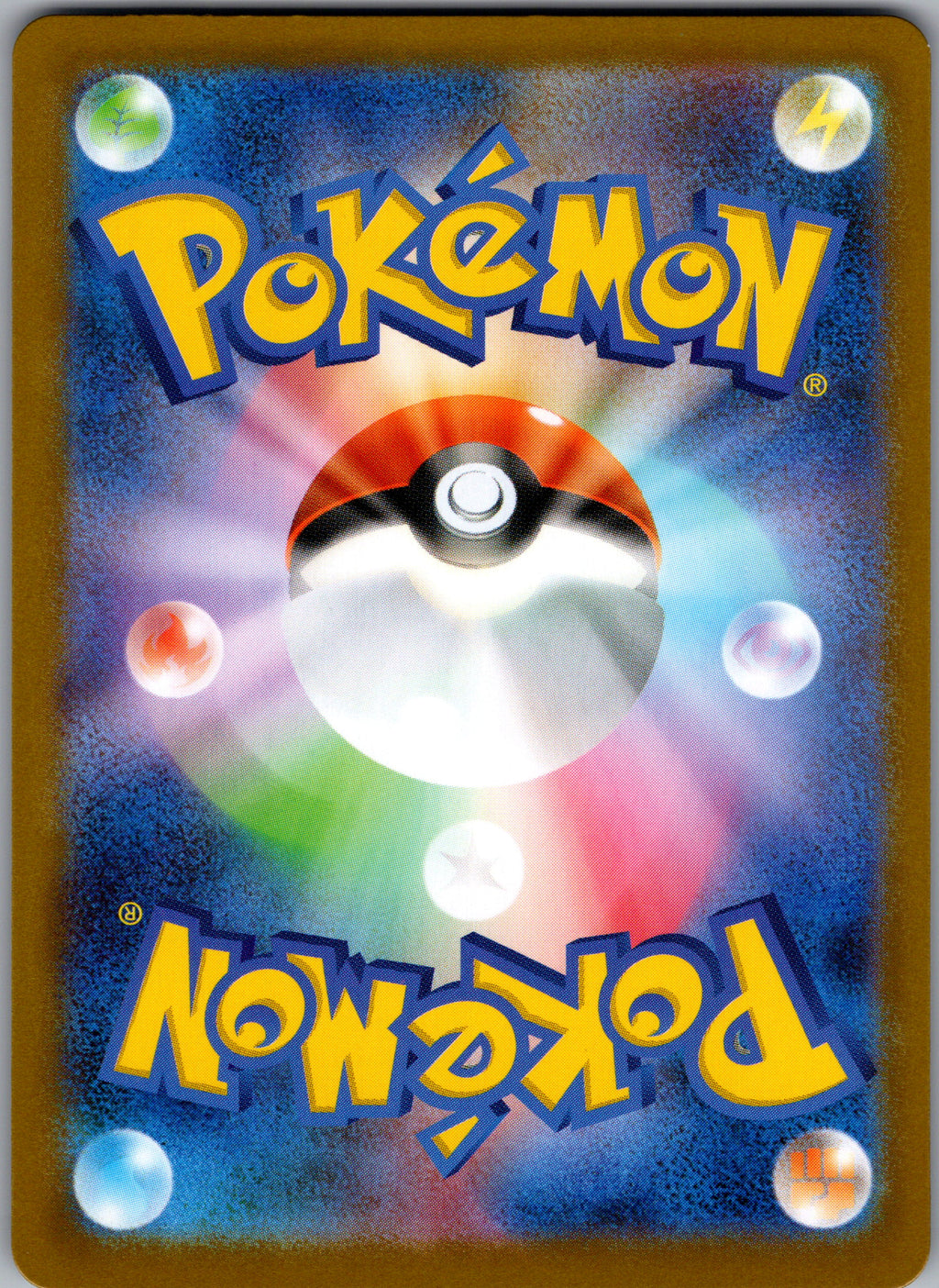 Spearow - back
