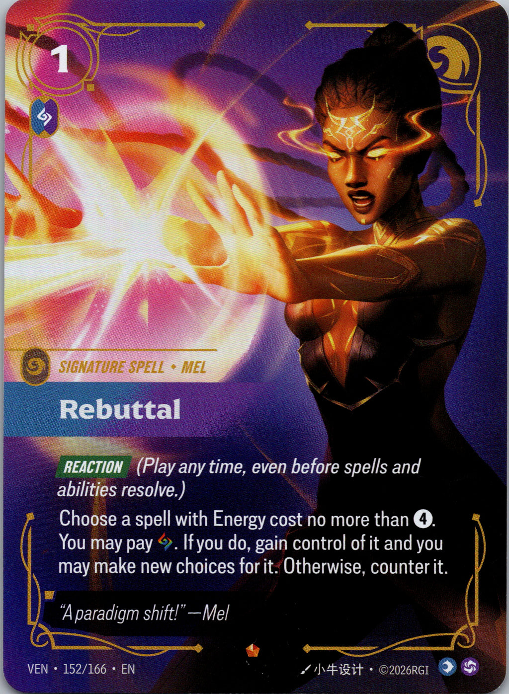 Rebuttal - front