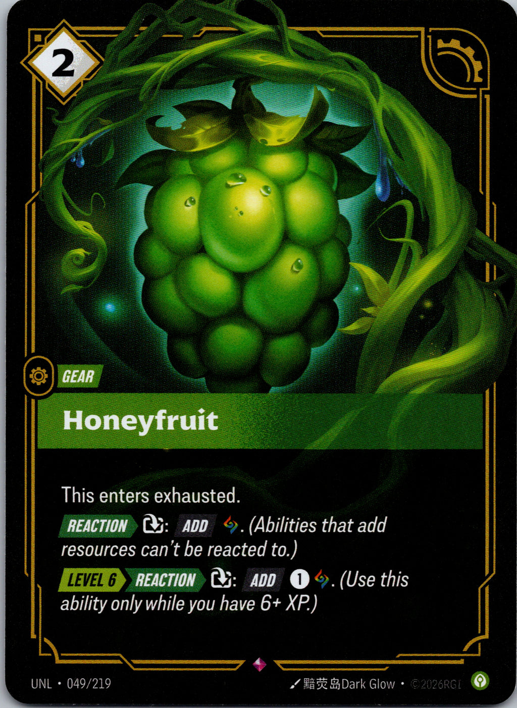 Honeyfruit - front