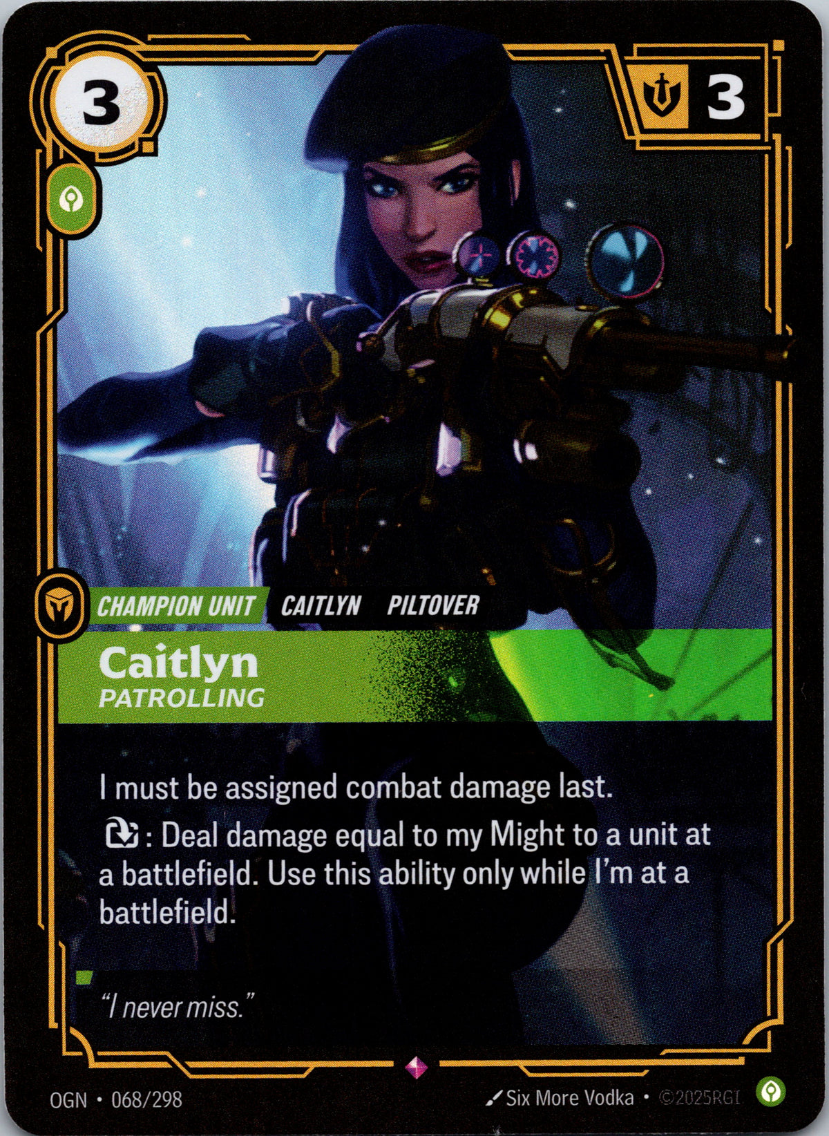 Caitlyn - Patrolling - front