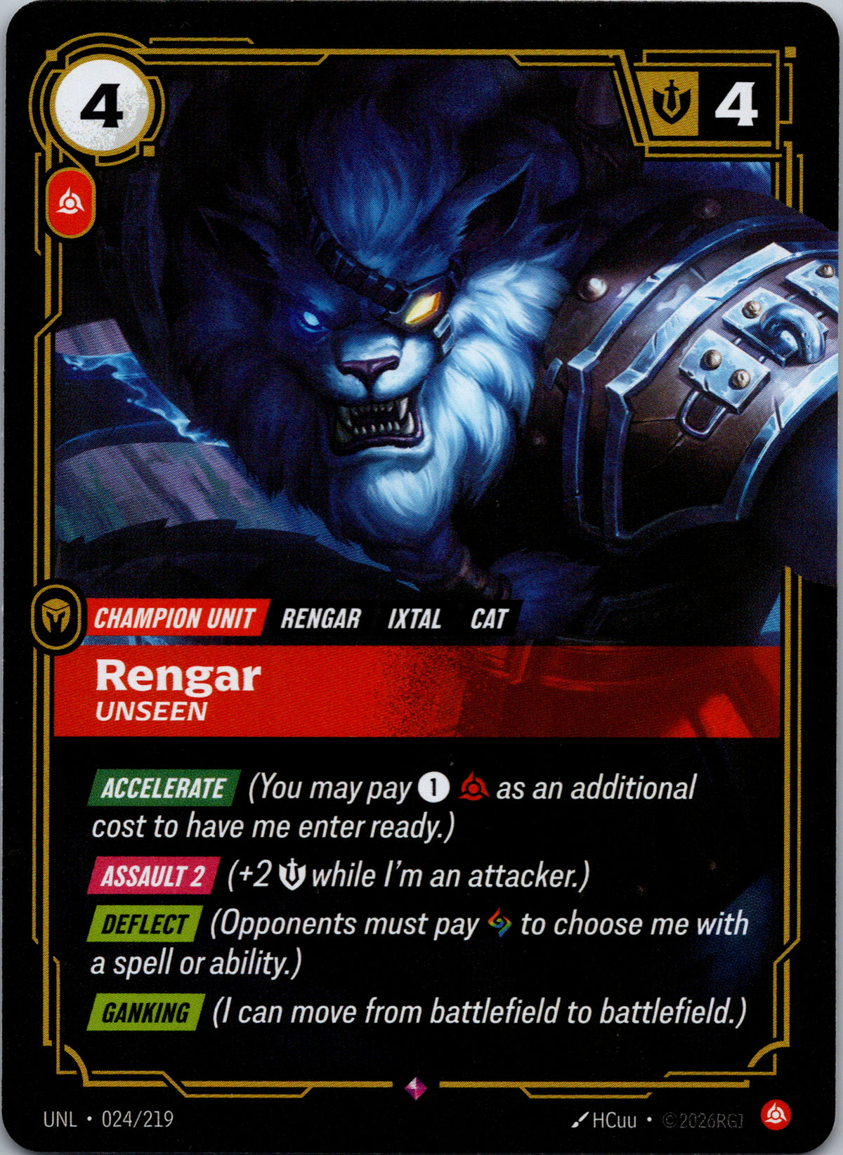 Rengar - Unseen - front