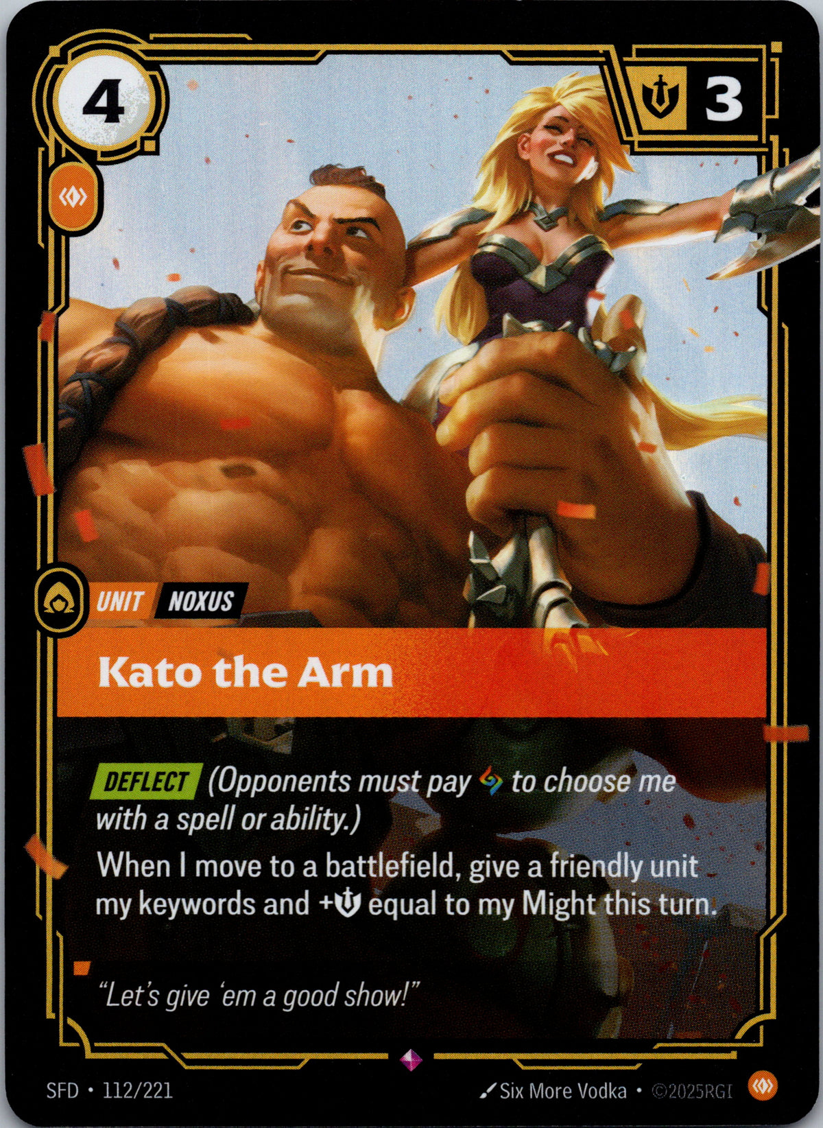 Kato the Arm - front