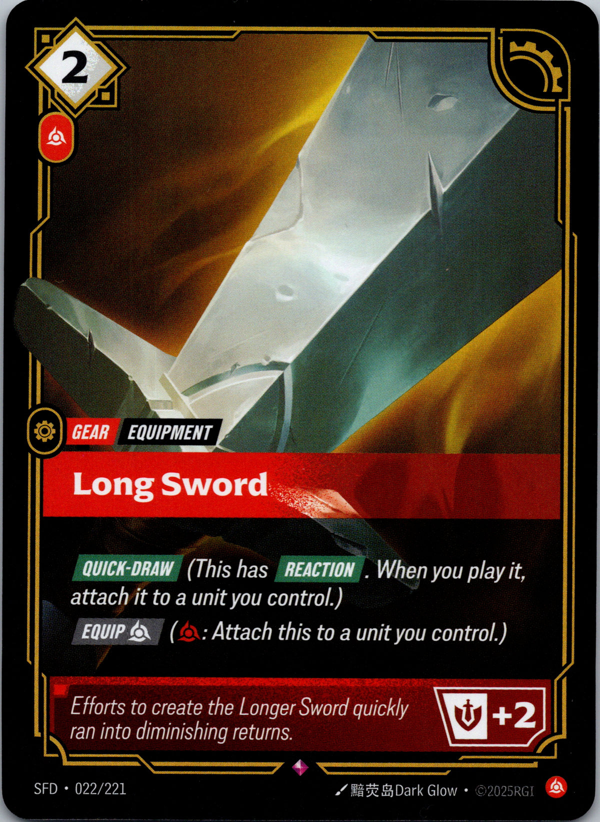 Long Sword - front