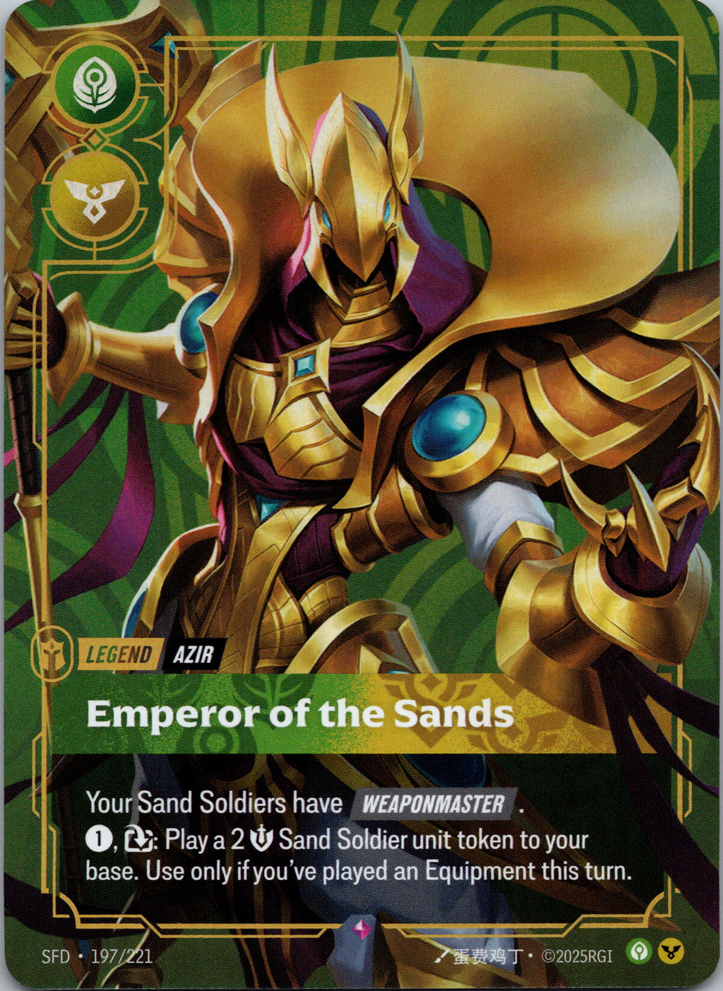Azir - Emperor of the Sands - front