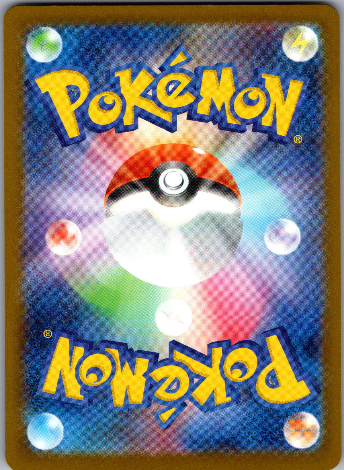 Cynthia's Spiritomb - back