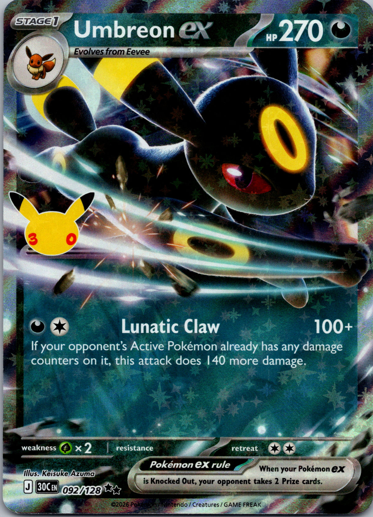 Umbreon ex - front