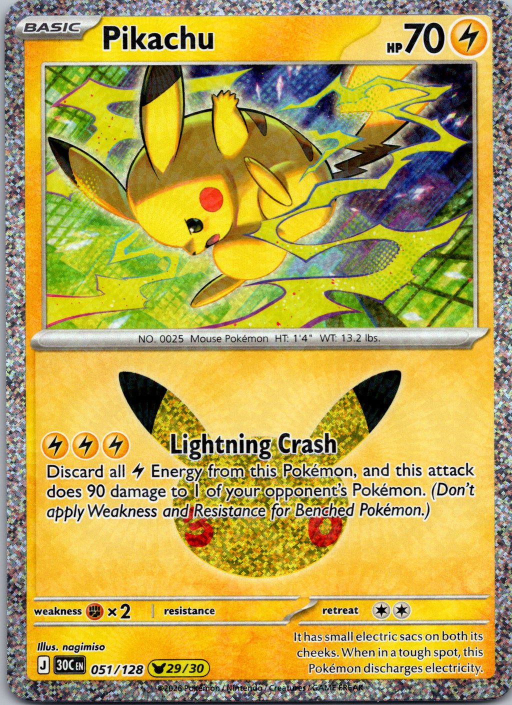 Pikachu - front